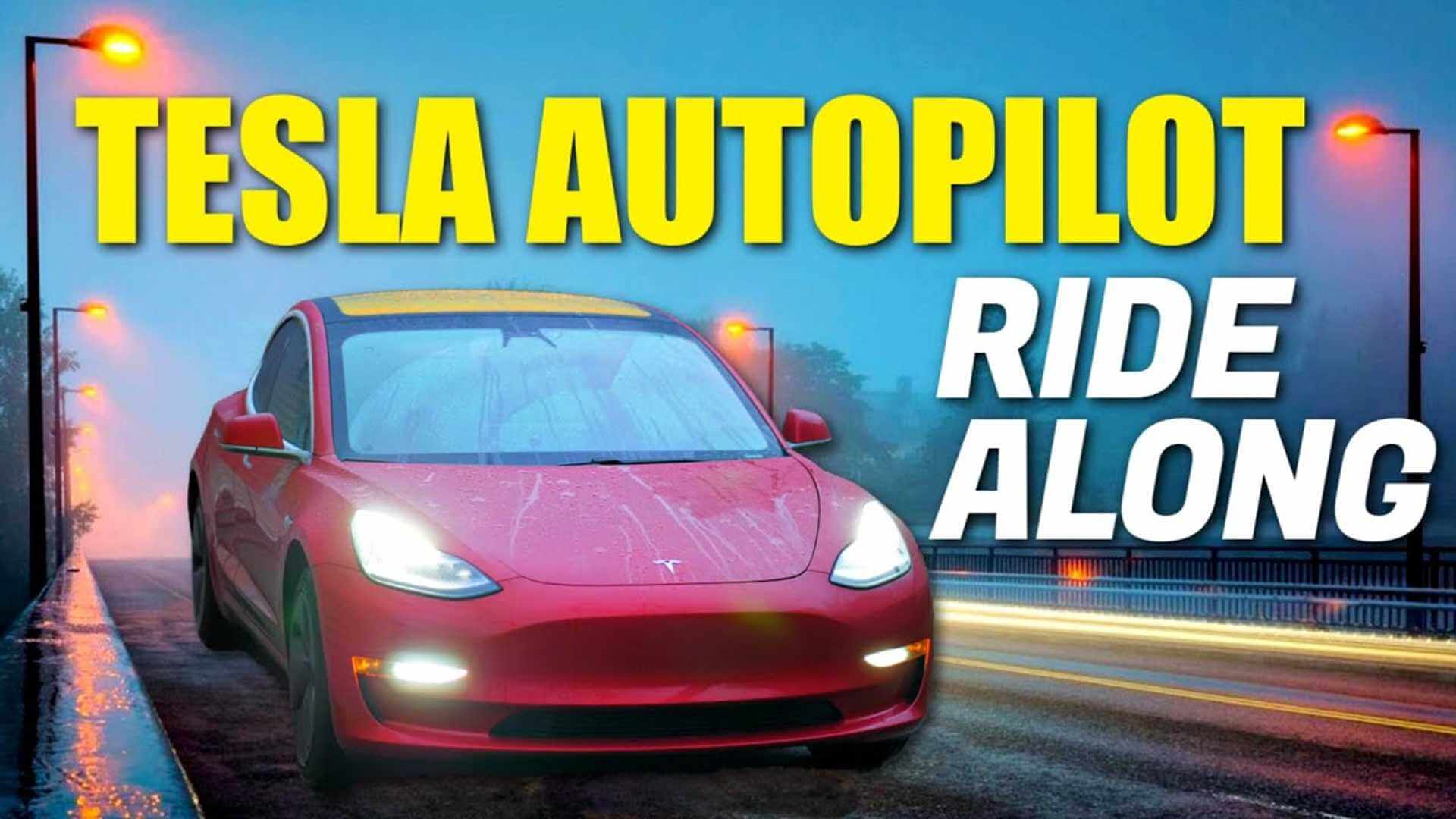 Как Tesla Autopilot справляется с ежедневными поездками на работу?