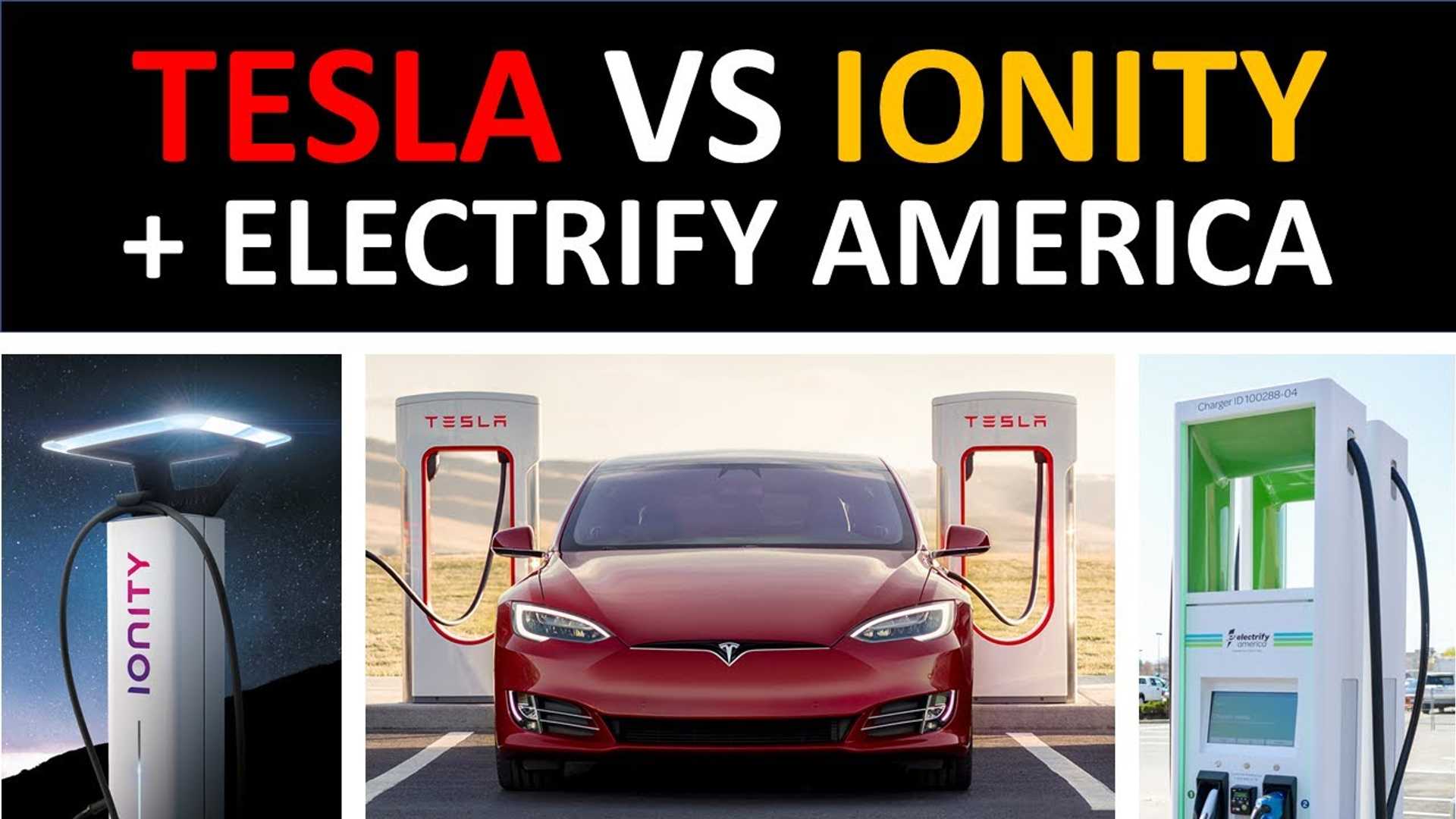 Нагнетатели Tesla против Ionity & Electrify America: местоположение, скорость, стоимость