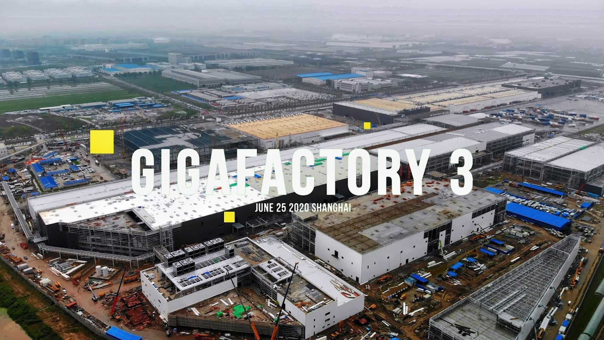 Тесла Гига Шанхай Строительство Строительство 25 июня 2020 года: видео