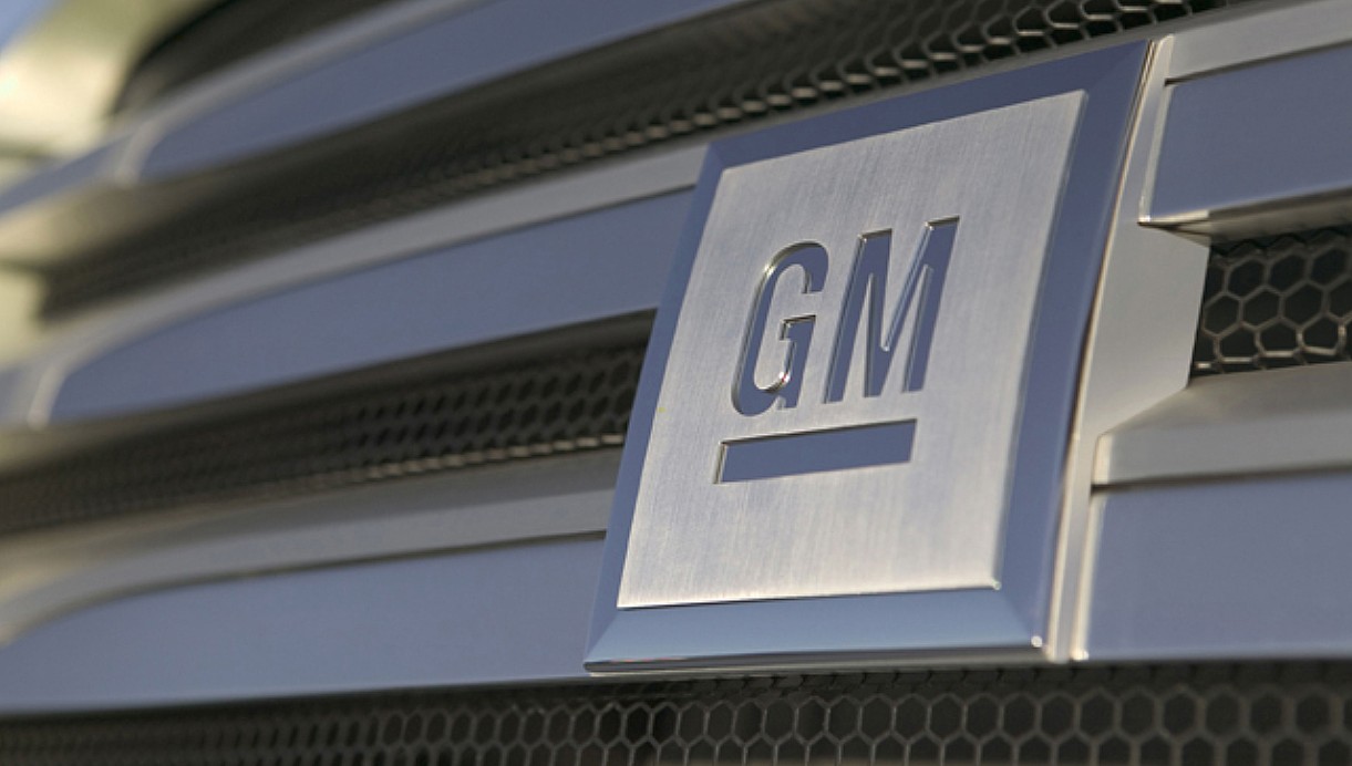 General Motors увеличивает инвестиции в электромобили на 75% до 2025 года