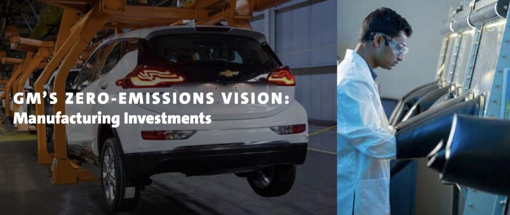 GM демонстрирует полную поддержку Байдена, удваивая разработку и внедрение электромобилей