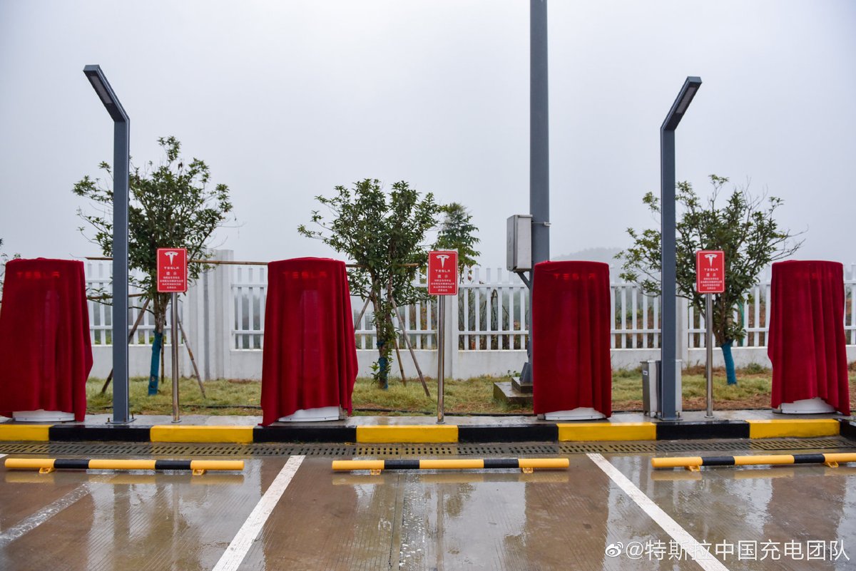 Сеть Tesla Supercharger может быть открыта для других производителей электромобилей в Китае, отмечает вице-президент.