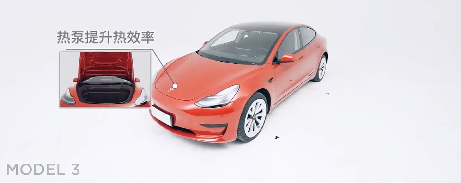 Tesla China активизирует маркетинг Model 3 по мере роста конкуренции