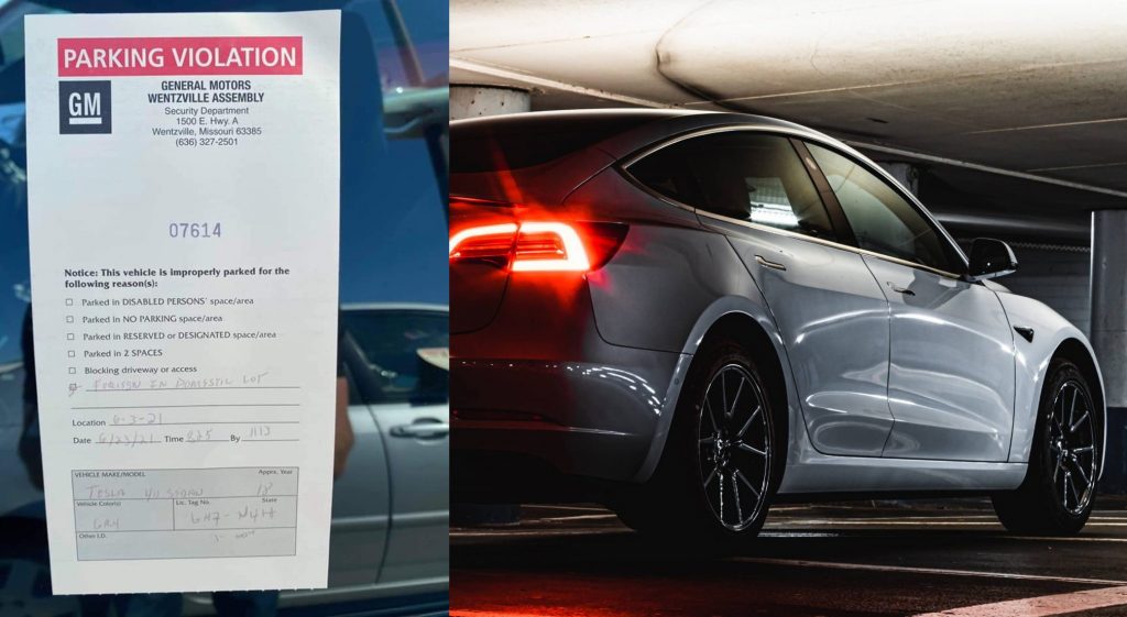 Владелец Tesla получает билет на парковку «иномарки» на «домашней» стоянке завода GM
