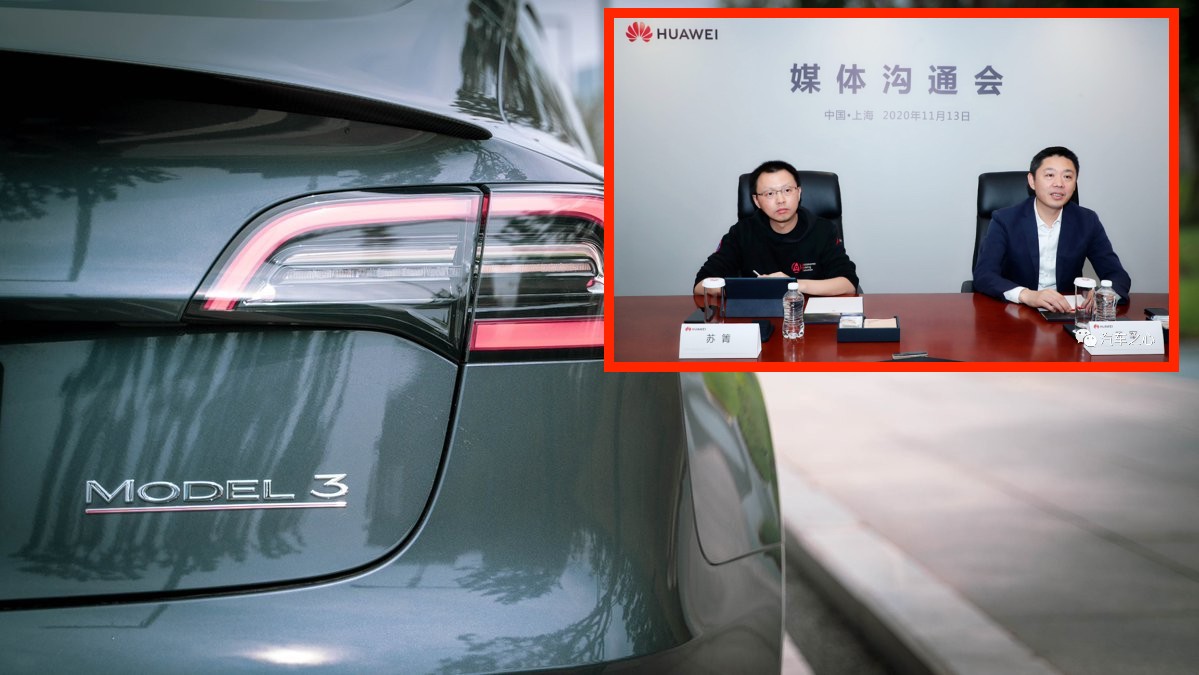 Представитель Huawei, назвавший Tesla «убивающими» машинами, уволен после жалобы китайской юридической службы
