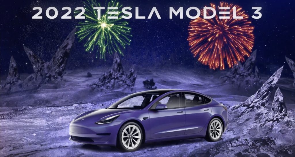 Разработчик видеоконференций Tesla запускает сервис с раздачей Model 3