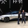 У некогда многообещающего конкурента Tesla Faraday Future всего 401 предварительный заказ на дебютный электромобиль.