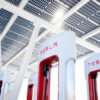 Tesla увеличивает количество электромобилей сторонних производителей в Европе