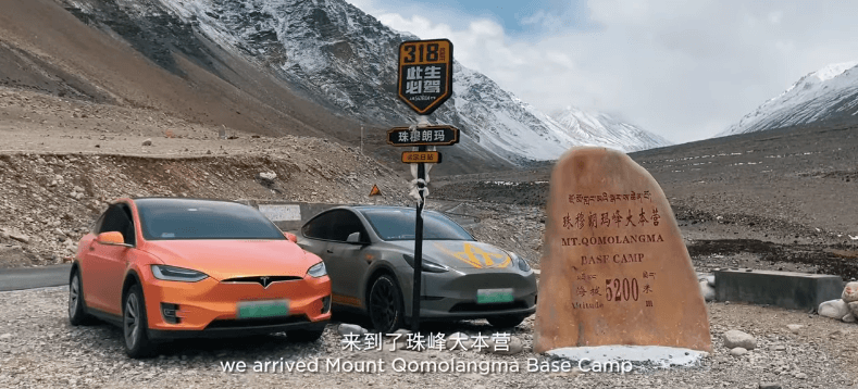 تشارك Tesla China مقطع فيديو مذهلاً لرحلة إلى جبل Everest في 2 Teslas