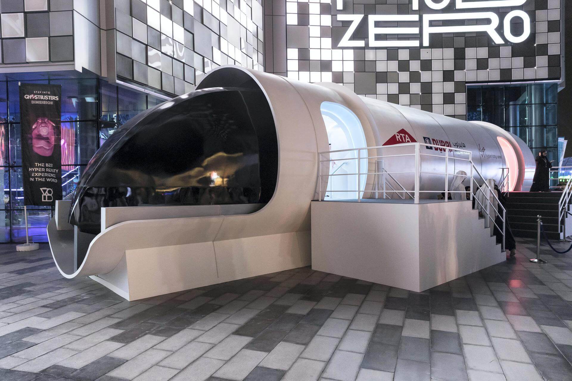 미국 교통부 장관, Elon Musk의 Hyperloop 아이디어에 대한 생각 공유