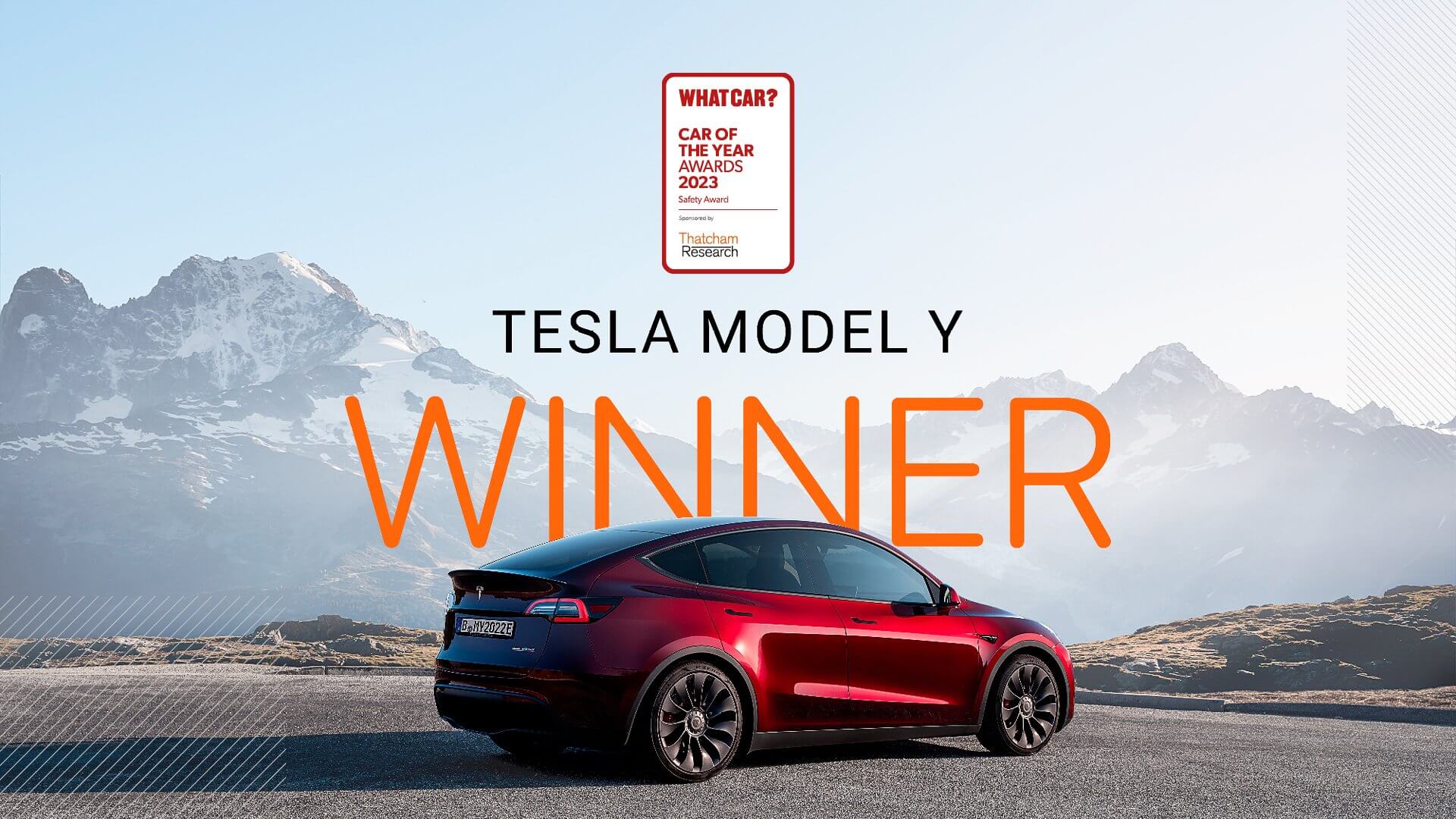 Tesla Model Y получает награду за безопасность от журнала What Car?