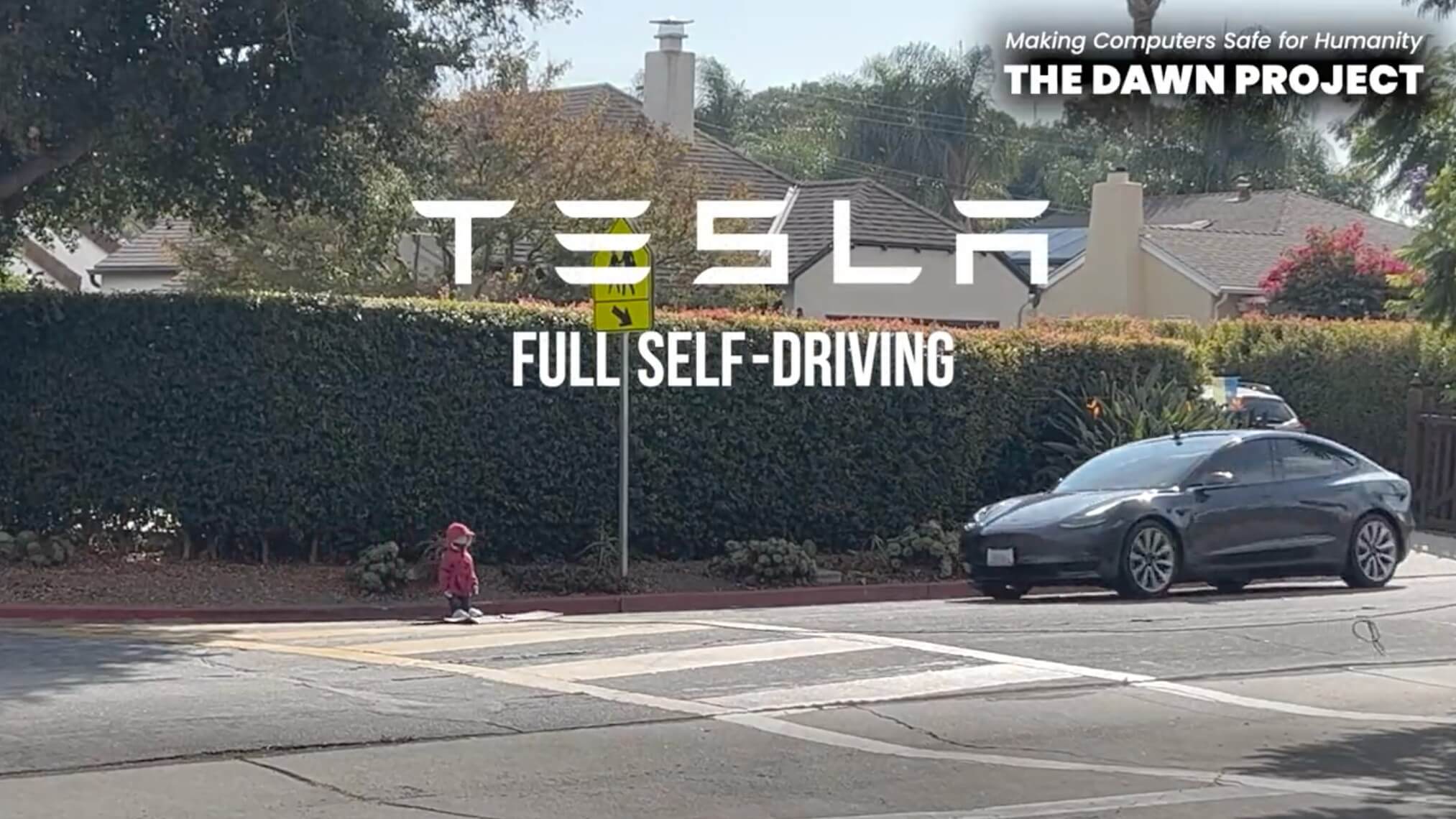 Реклама Tesla Full Self-Driving Super Bowl направлена ​​​​на критику системы помощи водителю