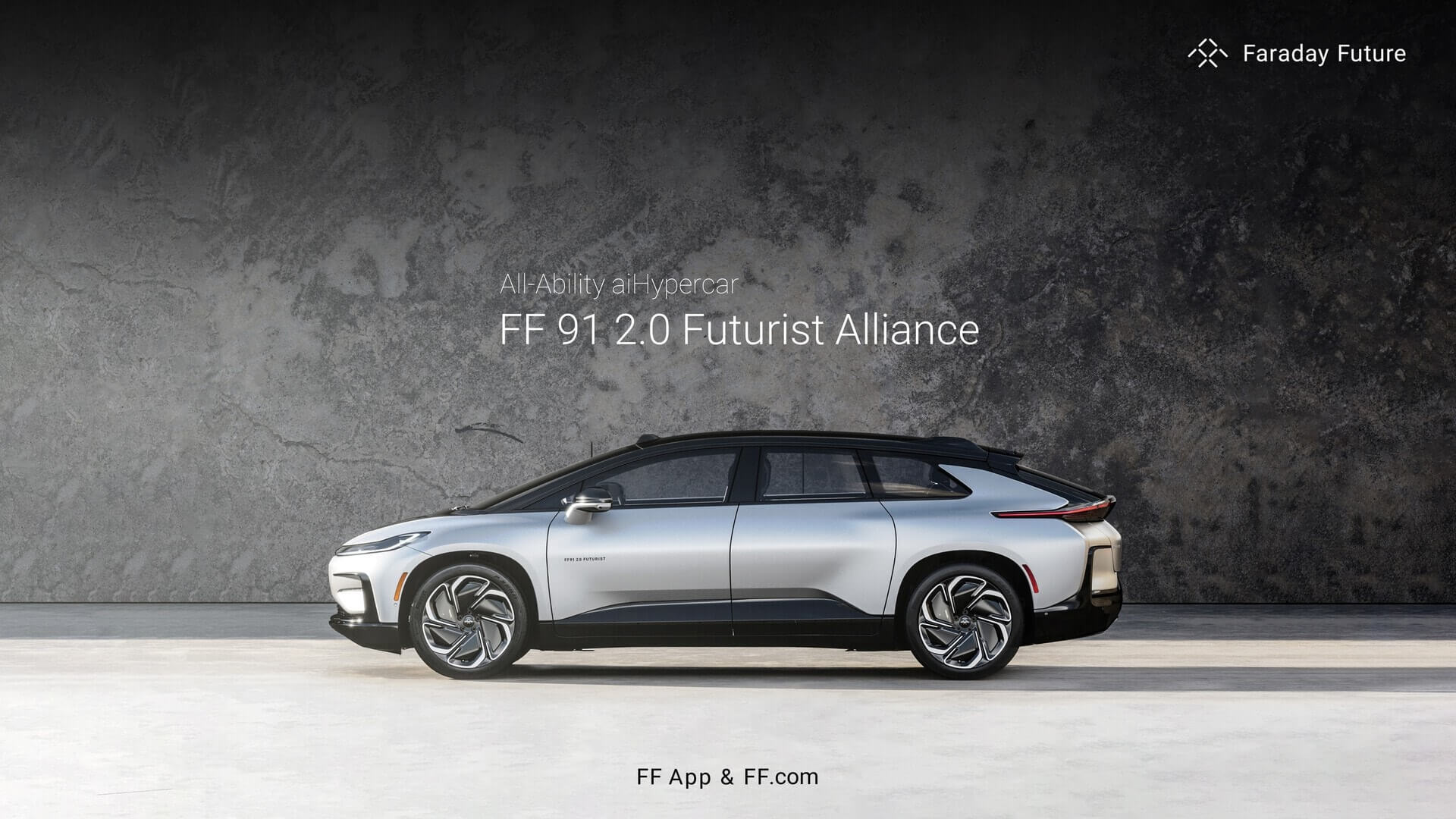 Faraday Future выпускает ограниченную серию FF91 по суперпремиальной цене