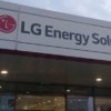 Lg-energy-solution-2023-full-year-profit-report