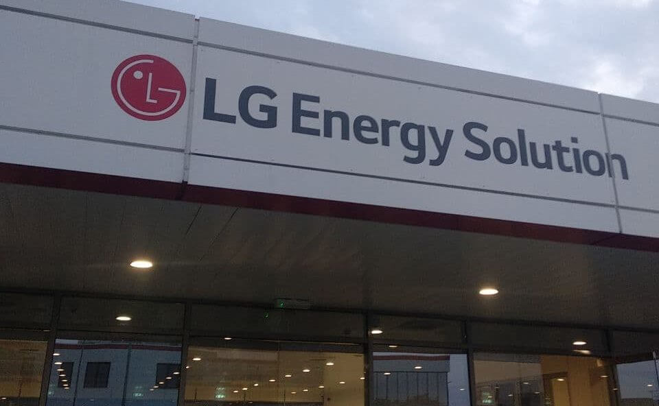 LG Energy Solution сокращает инвестиции из-за слабых доходов