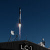 Rocket Lab готовится к последовательным запускам для НАСА