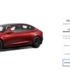 Tesla-model-3-performance-EPA-estimate