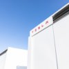 Tesla-megapack-pilot-project-willowbrook-mall